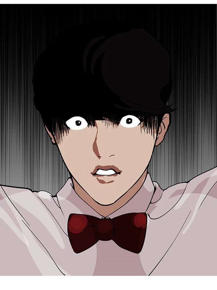 Lookism Chapter 118 - Page 14
