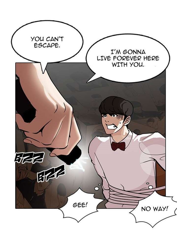 Lookism Chapter 118 - Page 37