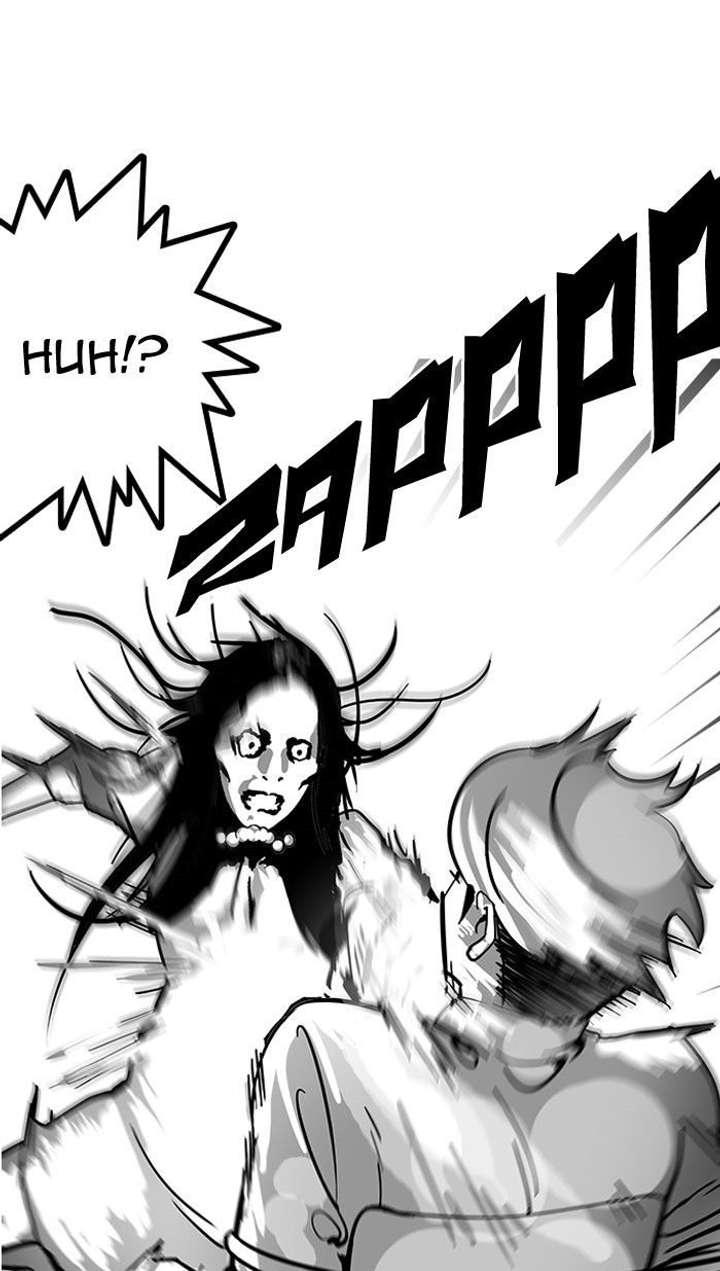 Lookism Chapter 118 - Page 47