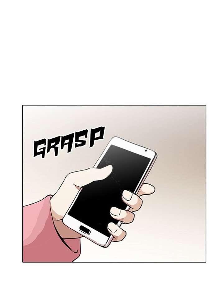 Lookism Chapter 118 - Page 62