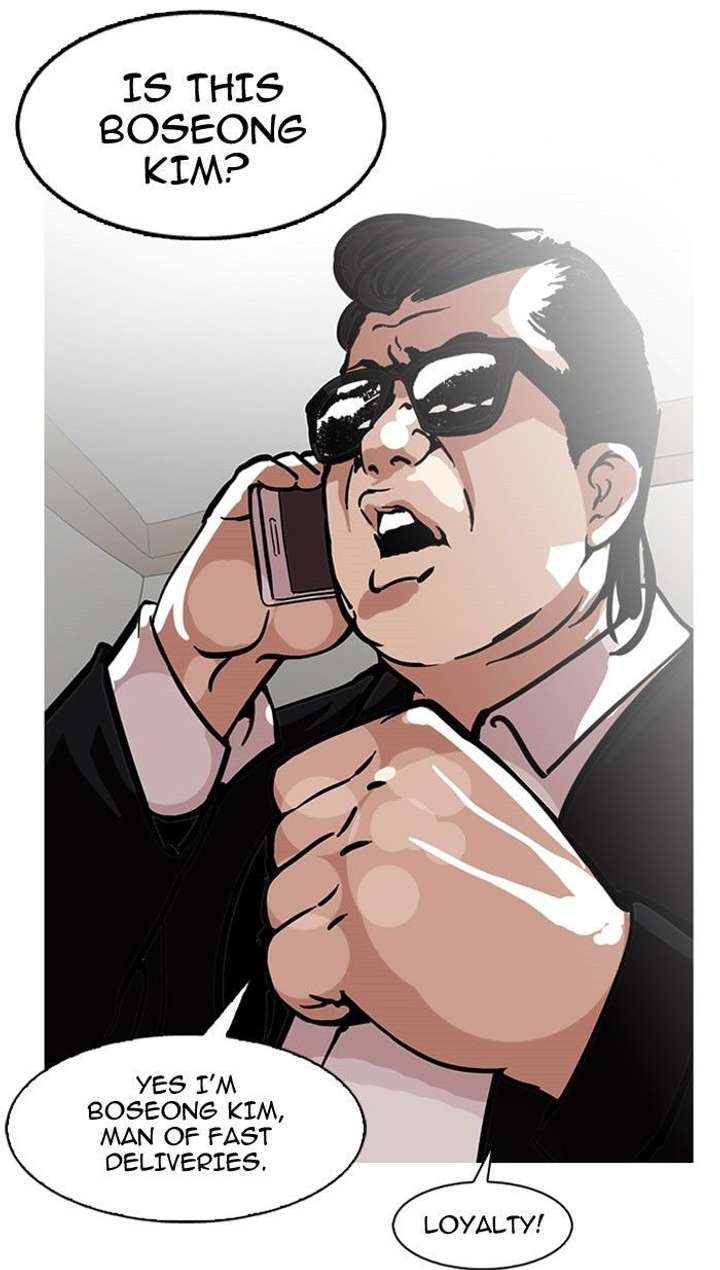 Lookism Chapter 118 - Page 69