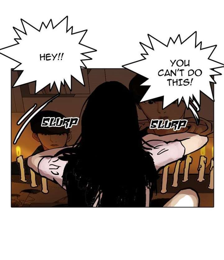 Lookism Chapter 118 - Page 7