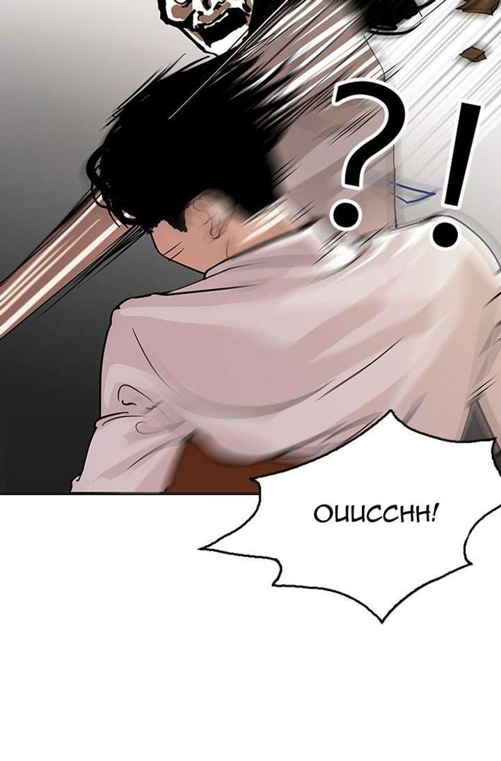 Lookism Chapter 119 - Page 105