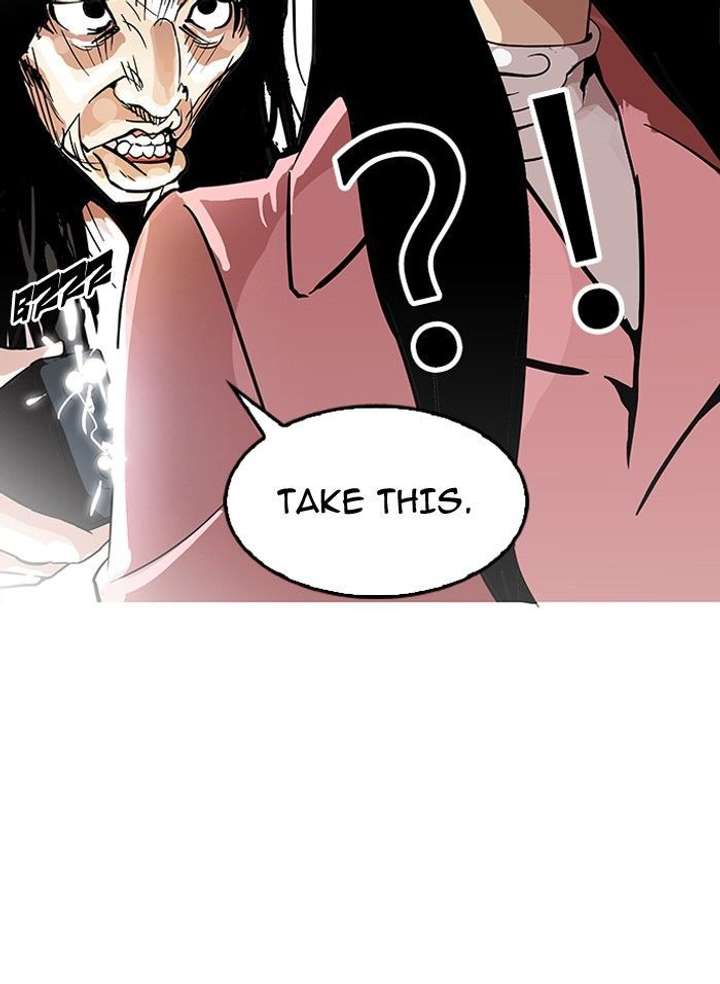 Lookism Chapter 119 - Page 11