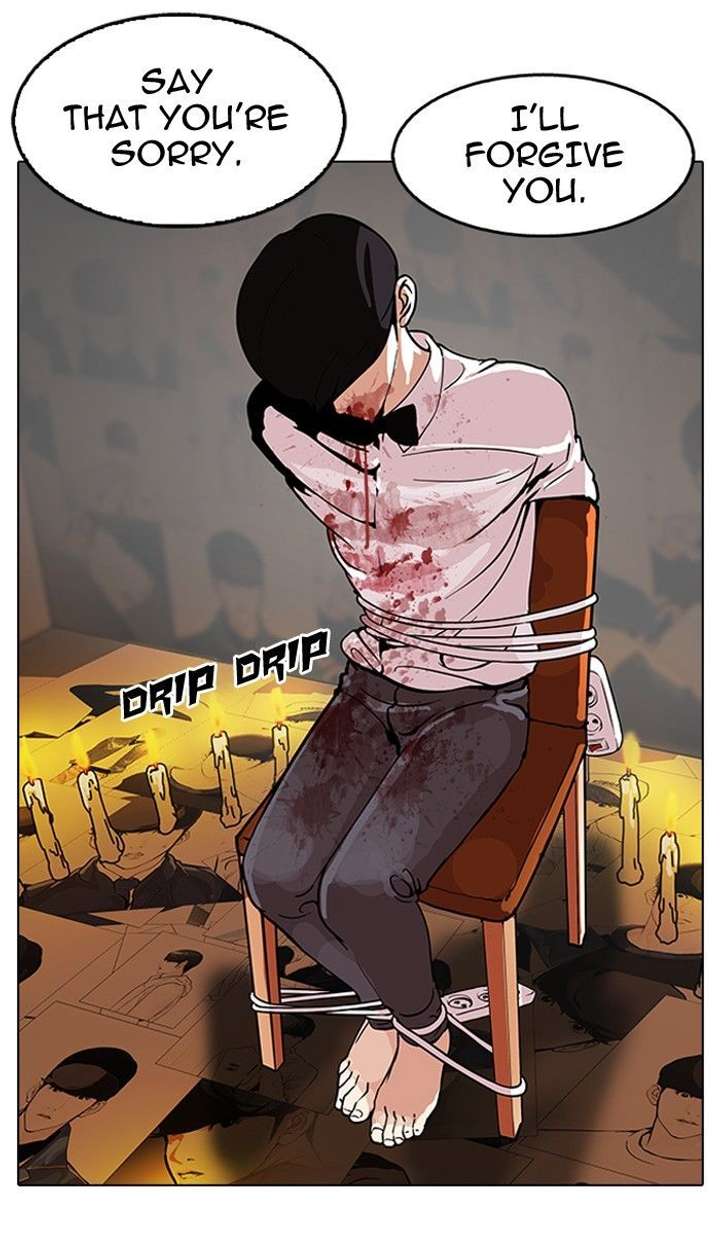 Lookism Chapter 119 - Page 110