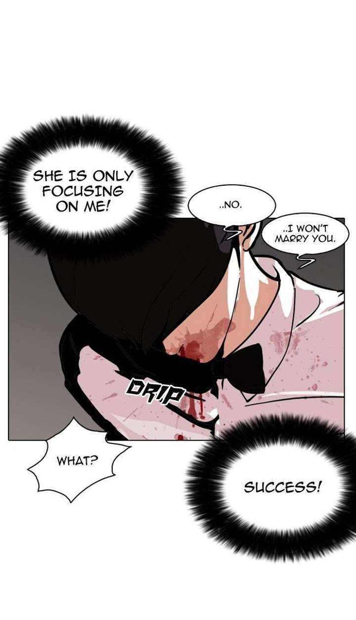 Lookism Chapter 119 - Page 111