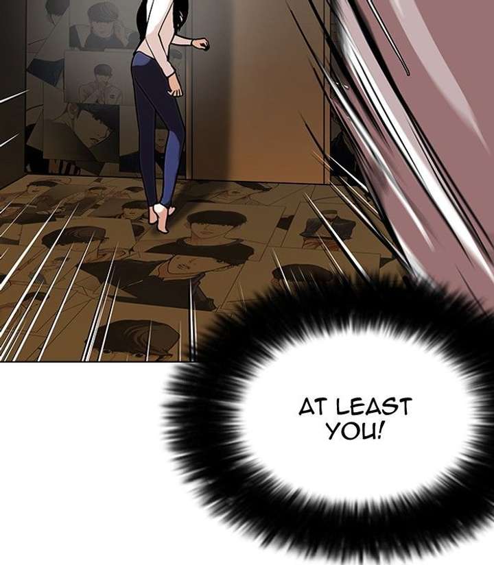 Lookism Chapter 119 - Page 113