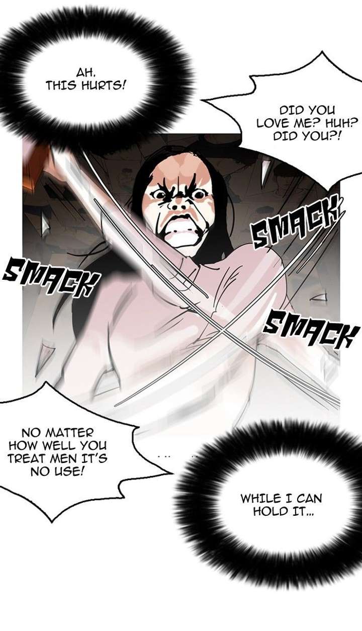 Lookism Chapter 119 - Page 118