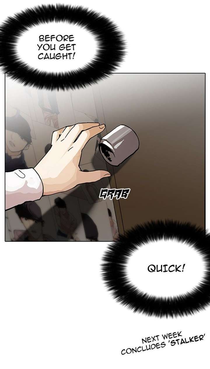Lookism Chapter 119 - Page 120
