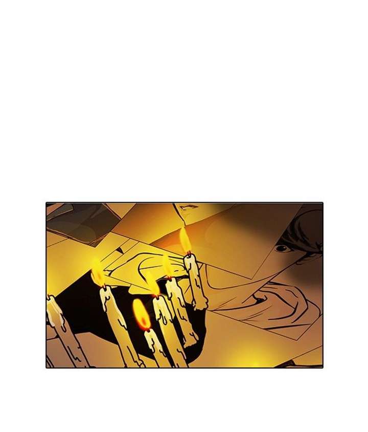 Lookism Chapter 119 - Page 18