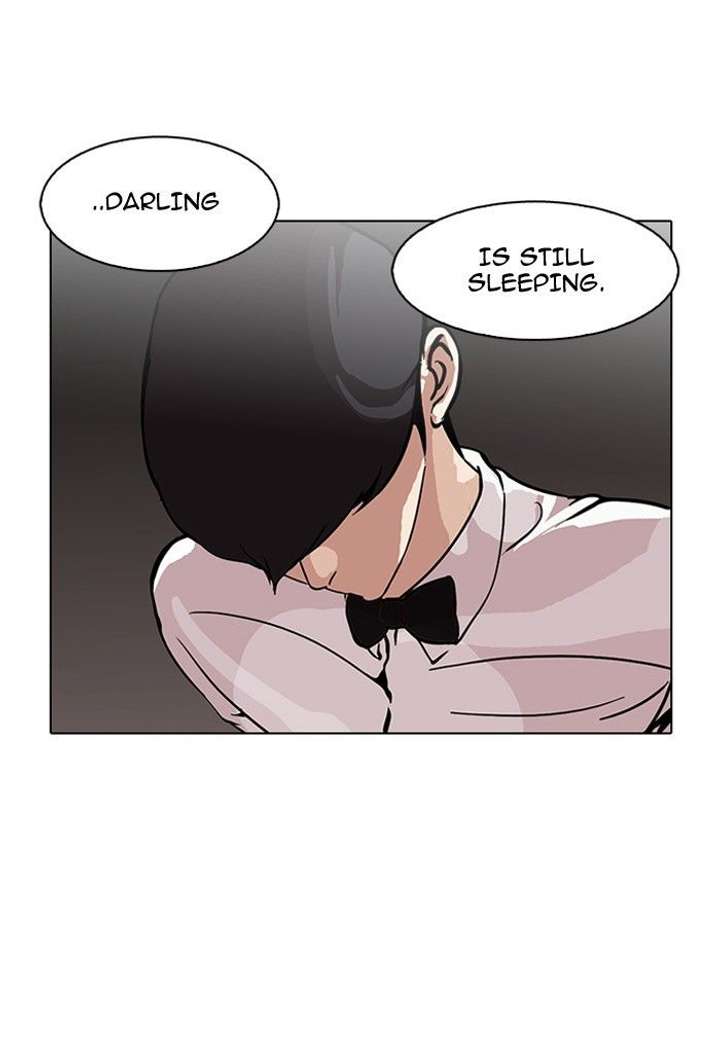 Lookism Chapter 119 - Page 19