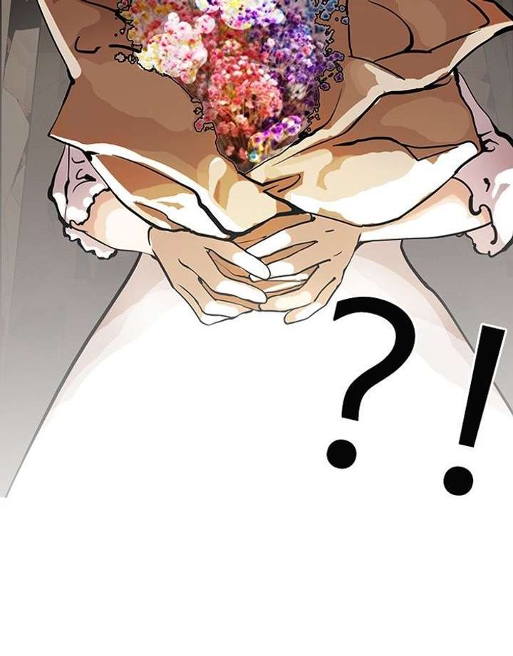 Lookism Chapter 119 - Page 24