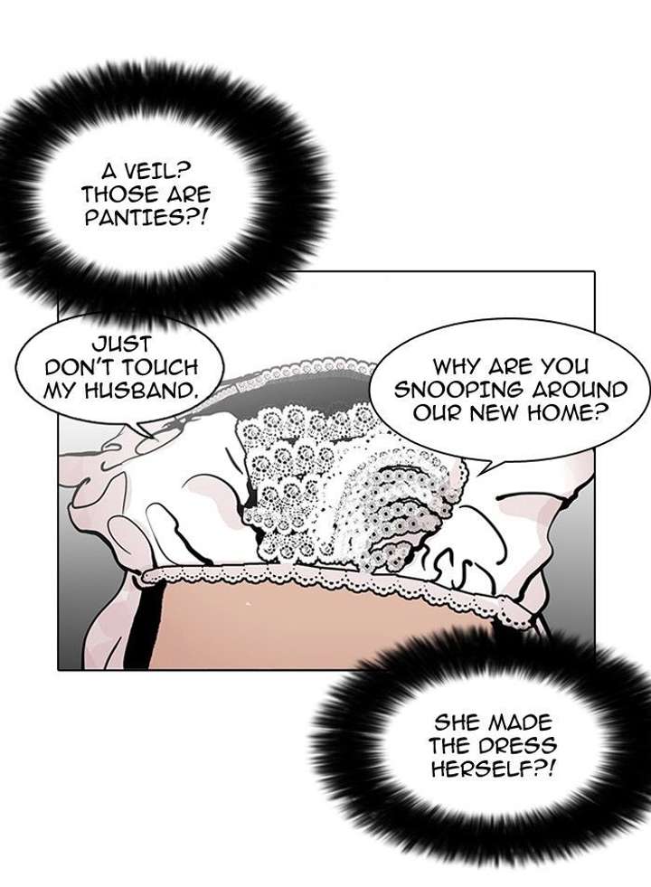 Lookism Chapter 119 - Page 25