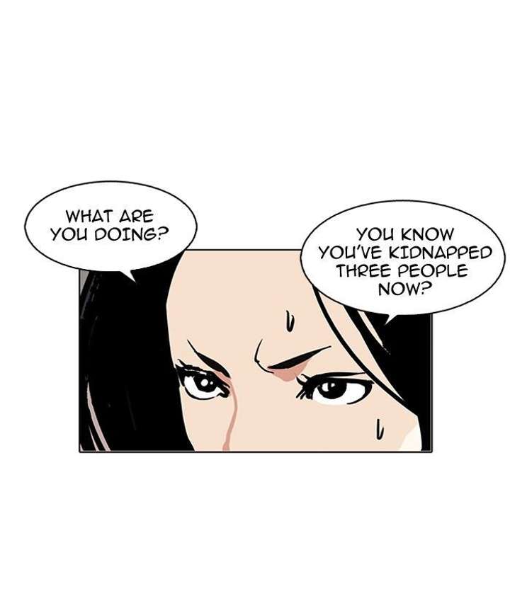Lookism Chapter 119 - Page 26