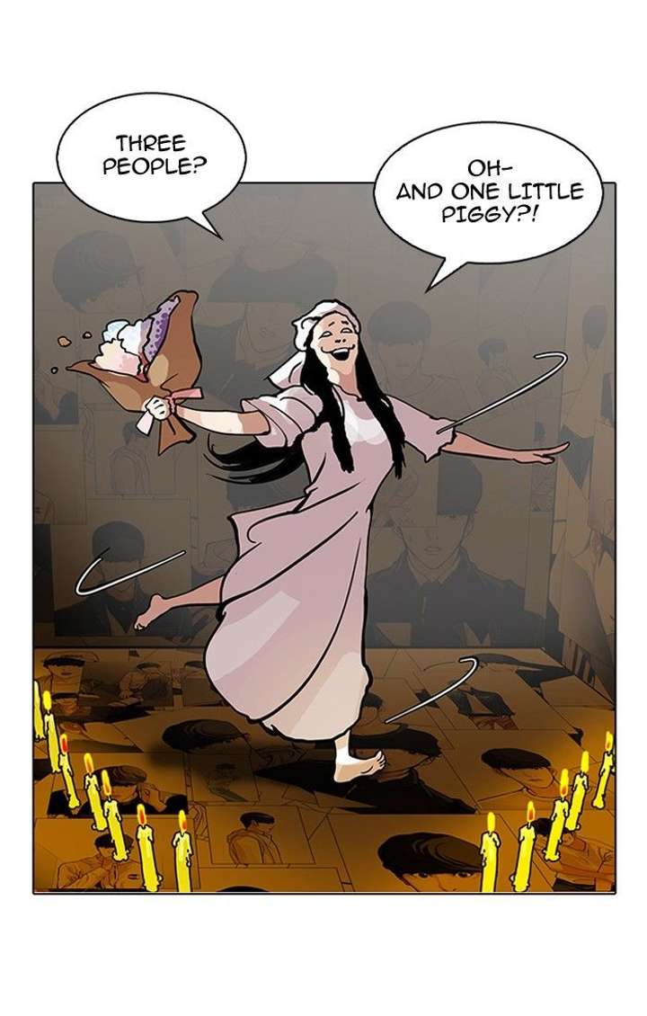 Lookism Chapter 119 - Page 27