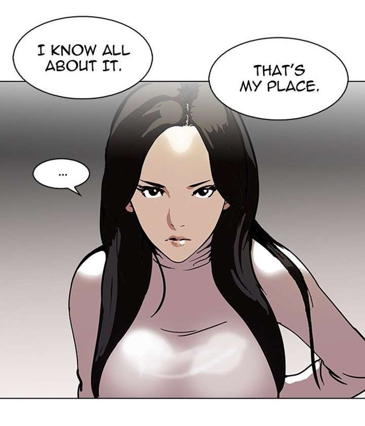 Lookism Chapter 119 - Page 33