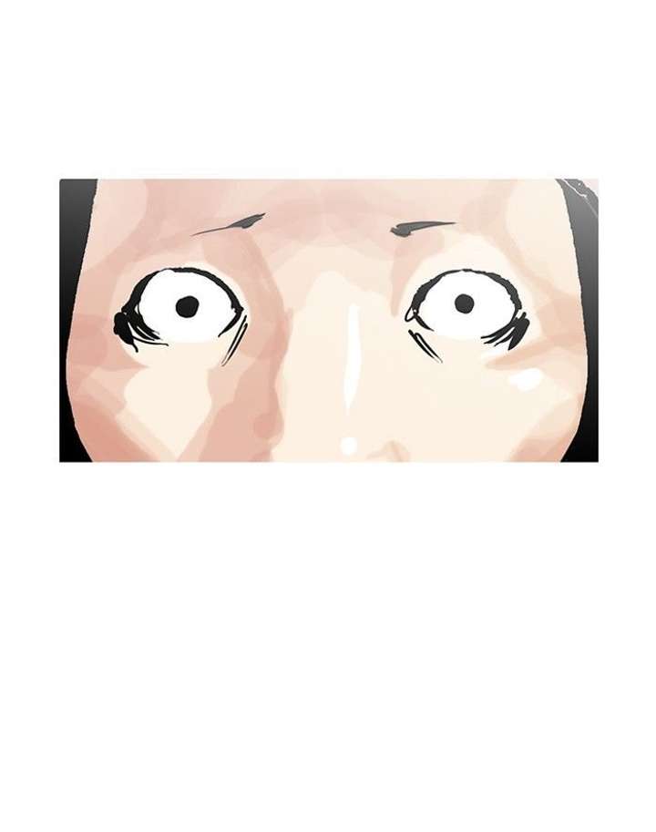 Lookism Chapter 119 - Page 37