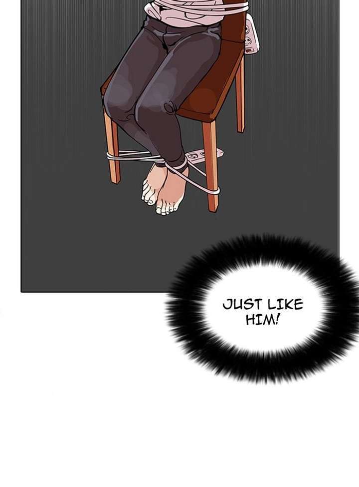 Lookism Chapter 119 - Page 41