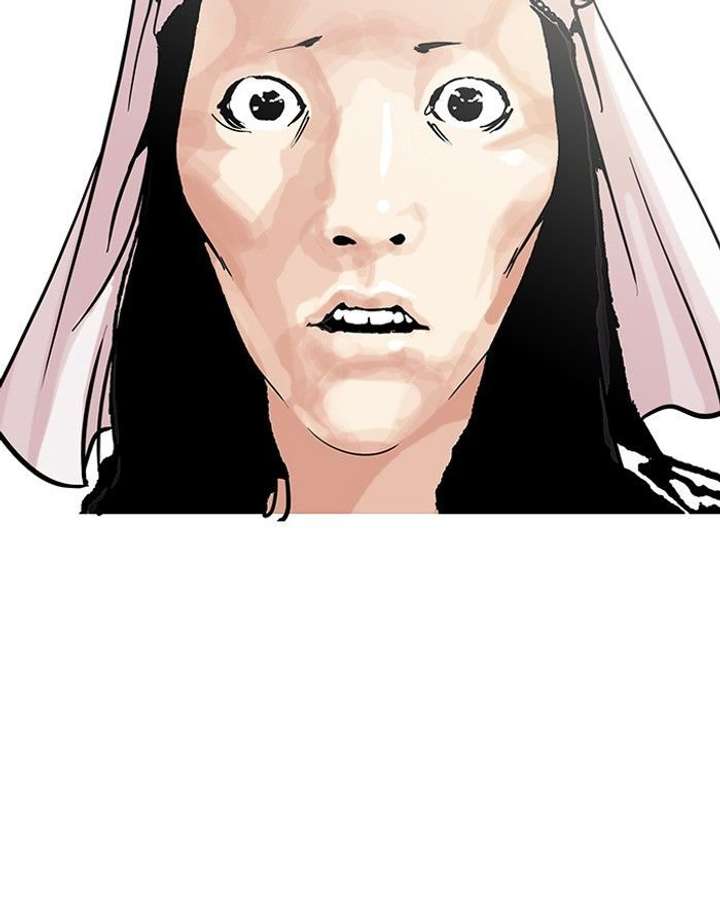 Lookism Chapter 119 - Page 45