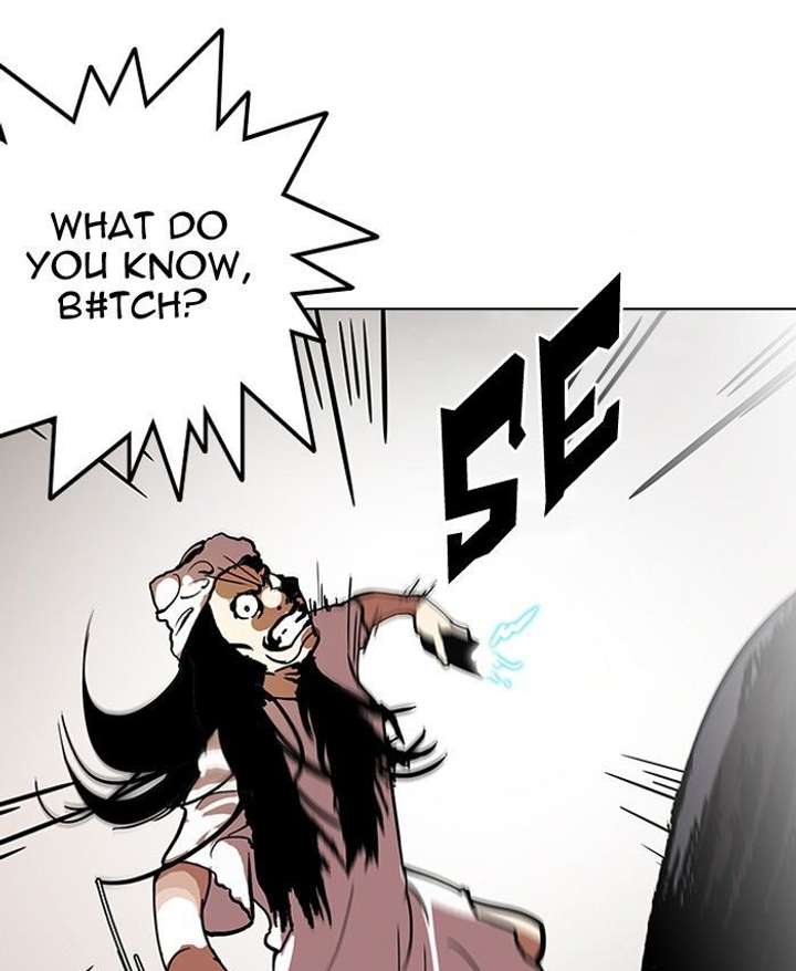 Lookism Chapter 119 - Page 47