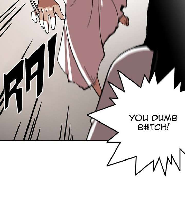 Lookism Chapter 119 - Page 48