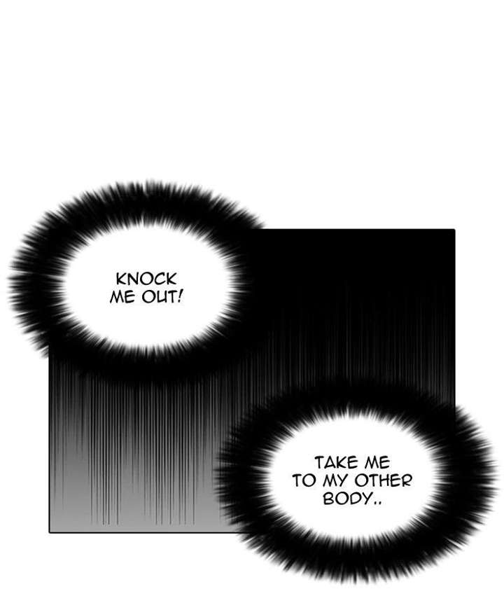 Lookism Chapter 119 - Page 50