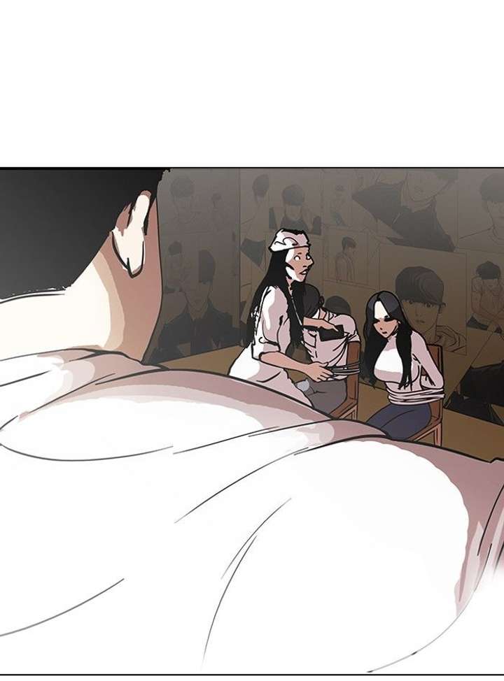 Lookism Chapter 119 - Page 56