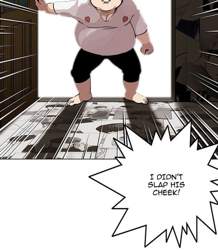 Lookism Chapter 119 - Page 58