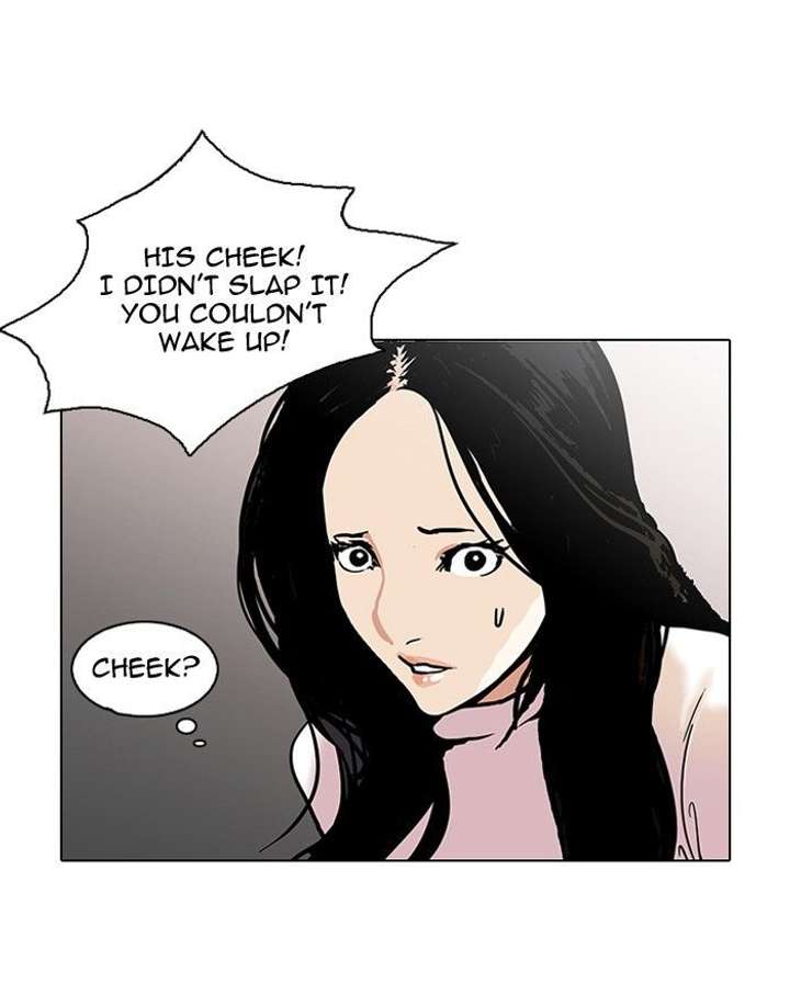 Lookism Chapter 119 - Page 69