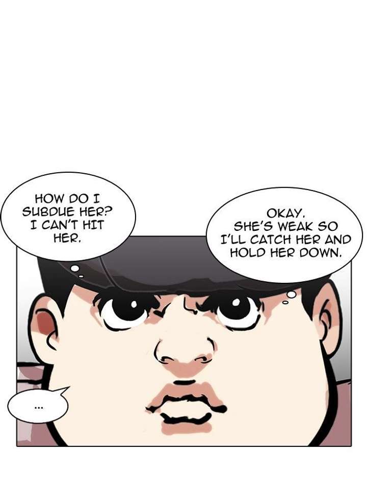 Lookism Chapter 119 - Page 70