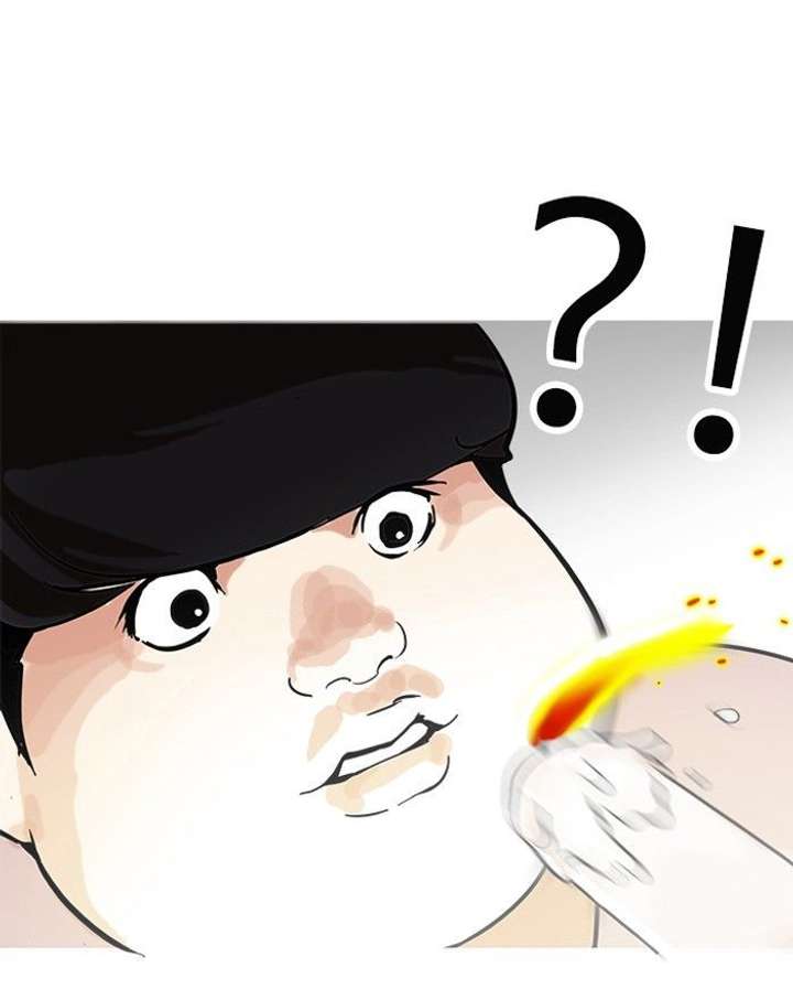 Lookism Chapter 119 - Page 72