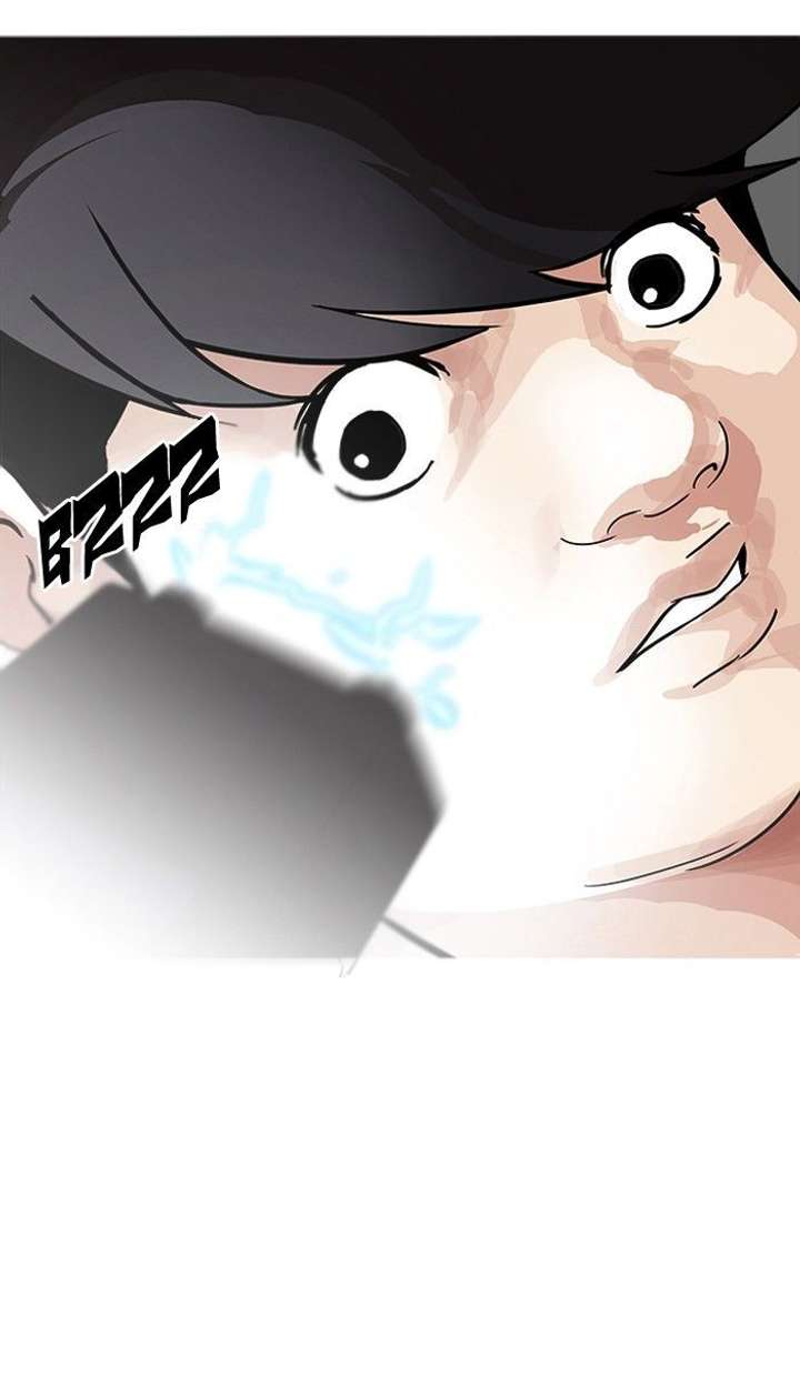 Lookism Chapter 119 - Page 74