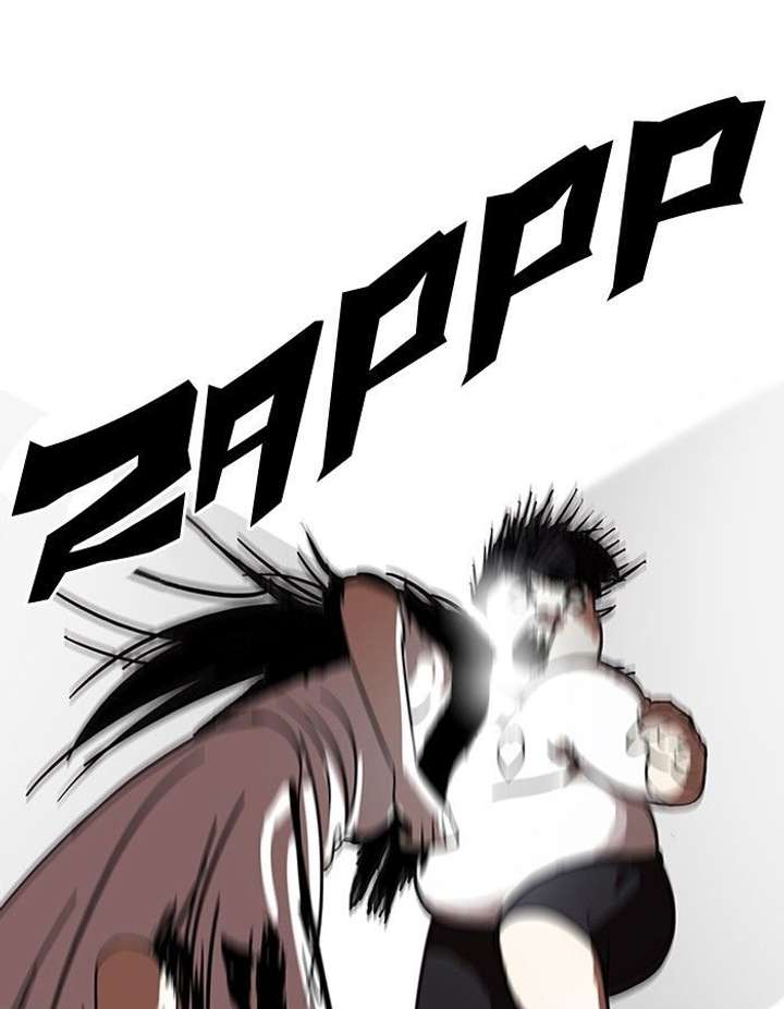 Lookism Chapter 119 - Page 75