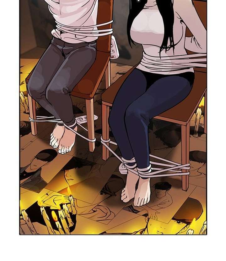 Lookism Chapter 119 - Page 81