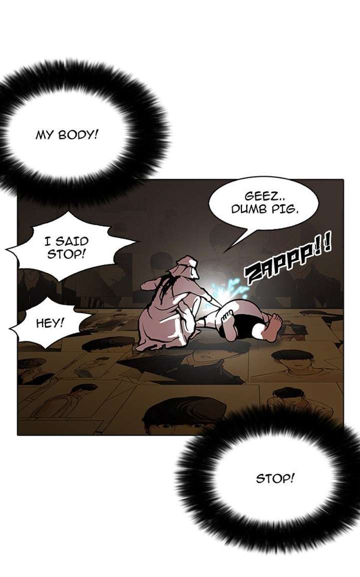 Lookism Chapter 119 - Page 83