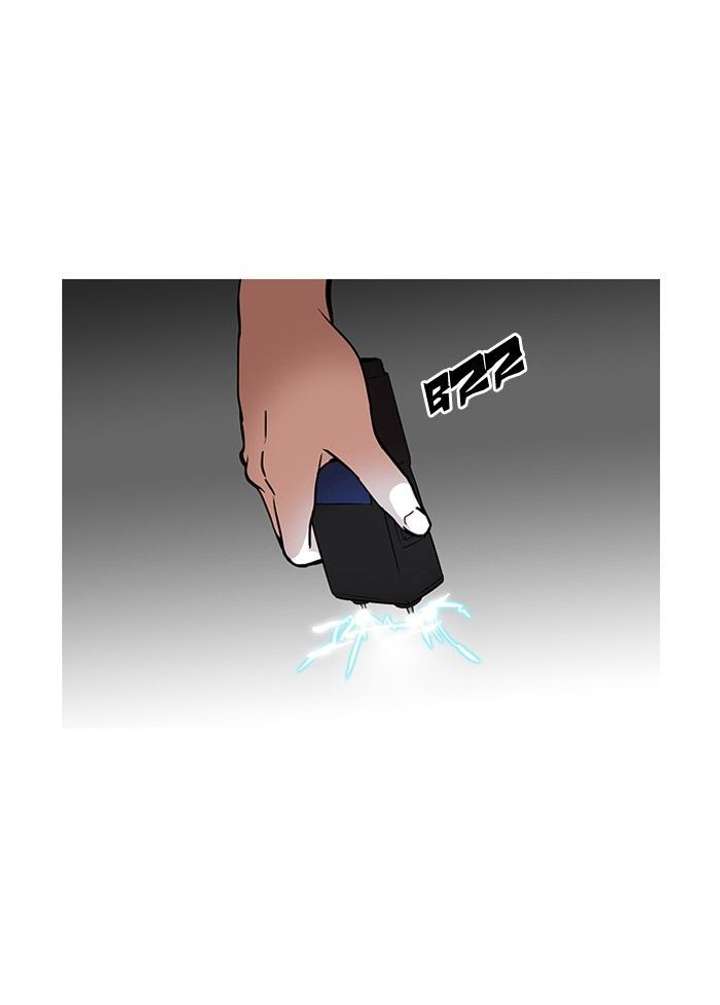 Lookism Chapter 119 - Page 86