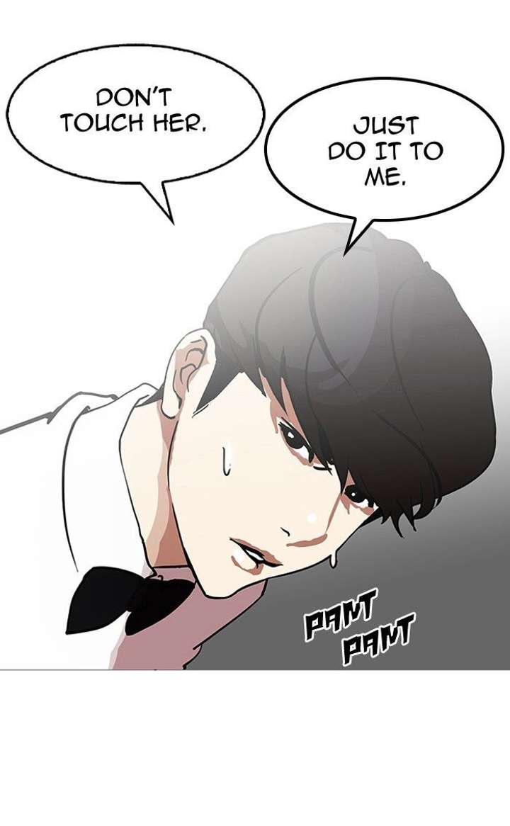 Lookism Chapter 119 - Page 98