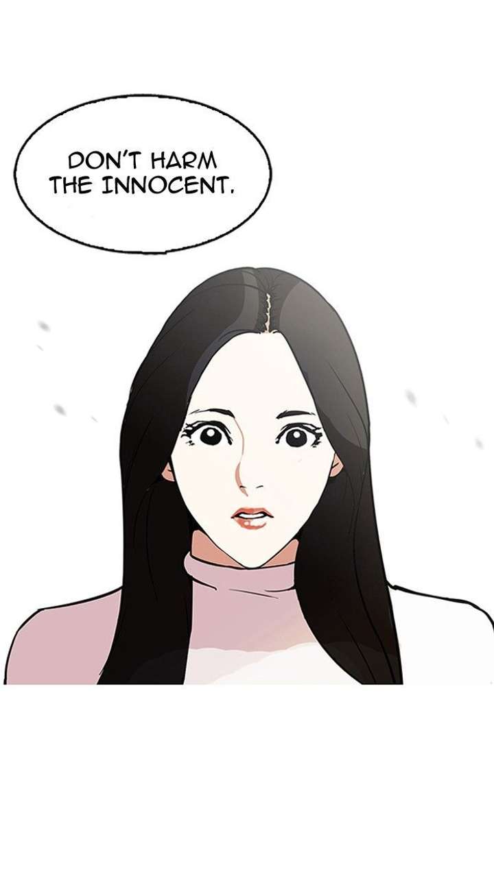 Lookism Chapter 119 - Page 99