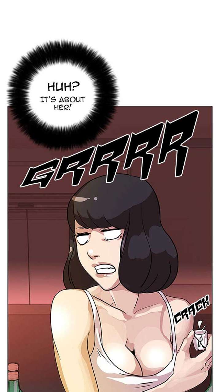 Lookism Chapter 12 - Page 10