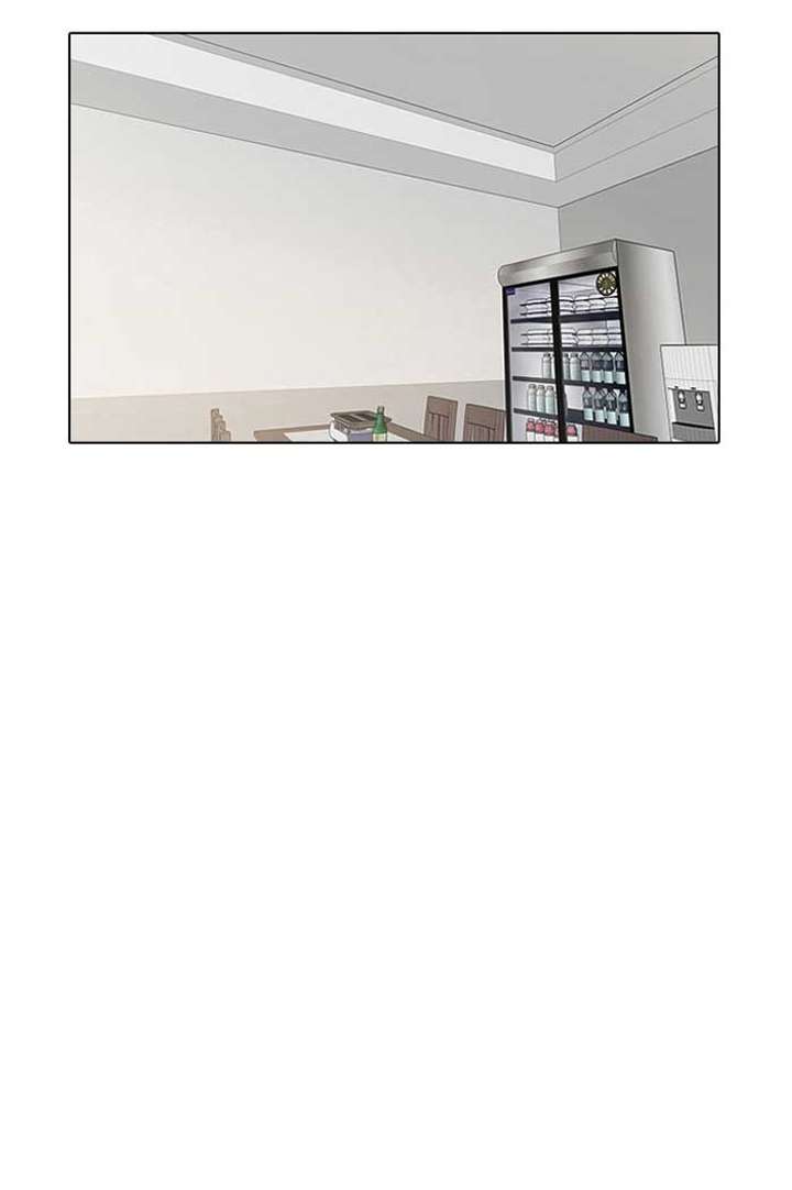 Lookism Chapter 12 - Page 12