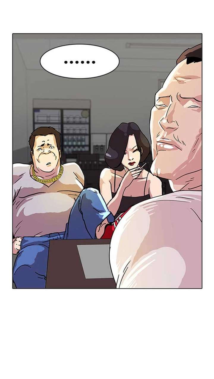 Lookism Chapter 12 - Page 17