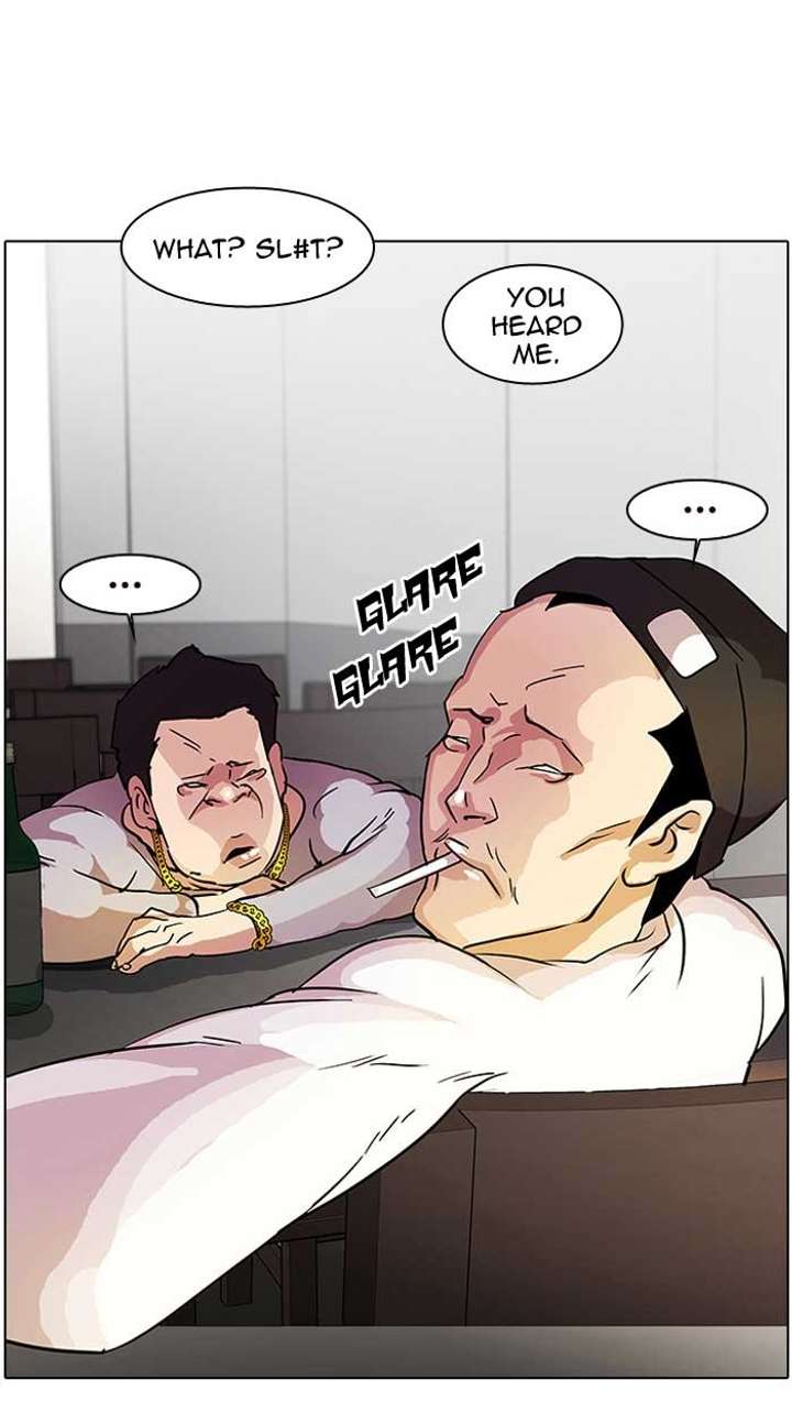 Lookism Chapter 12 - Page 23
