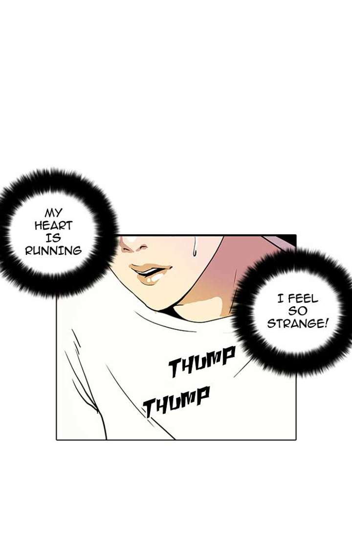 Lookism Chapter 12 - Page 27
