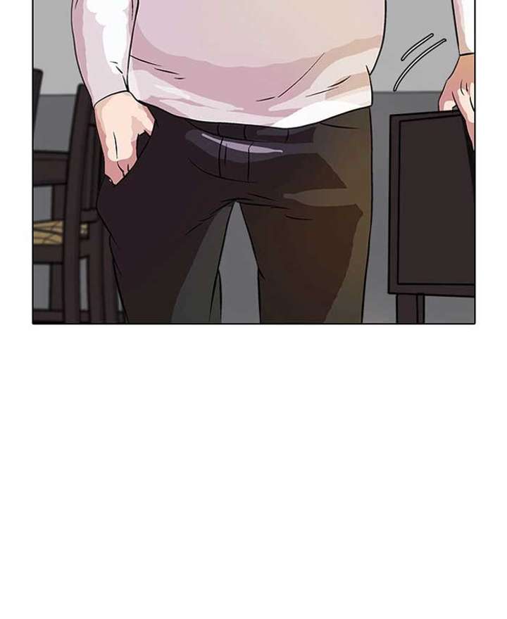 Lookism Chapter 12 - Page 32