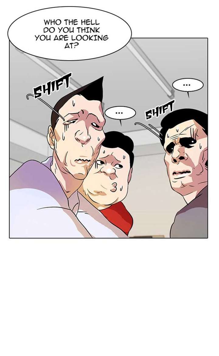 Lookism Chapter 12 - Page 33