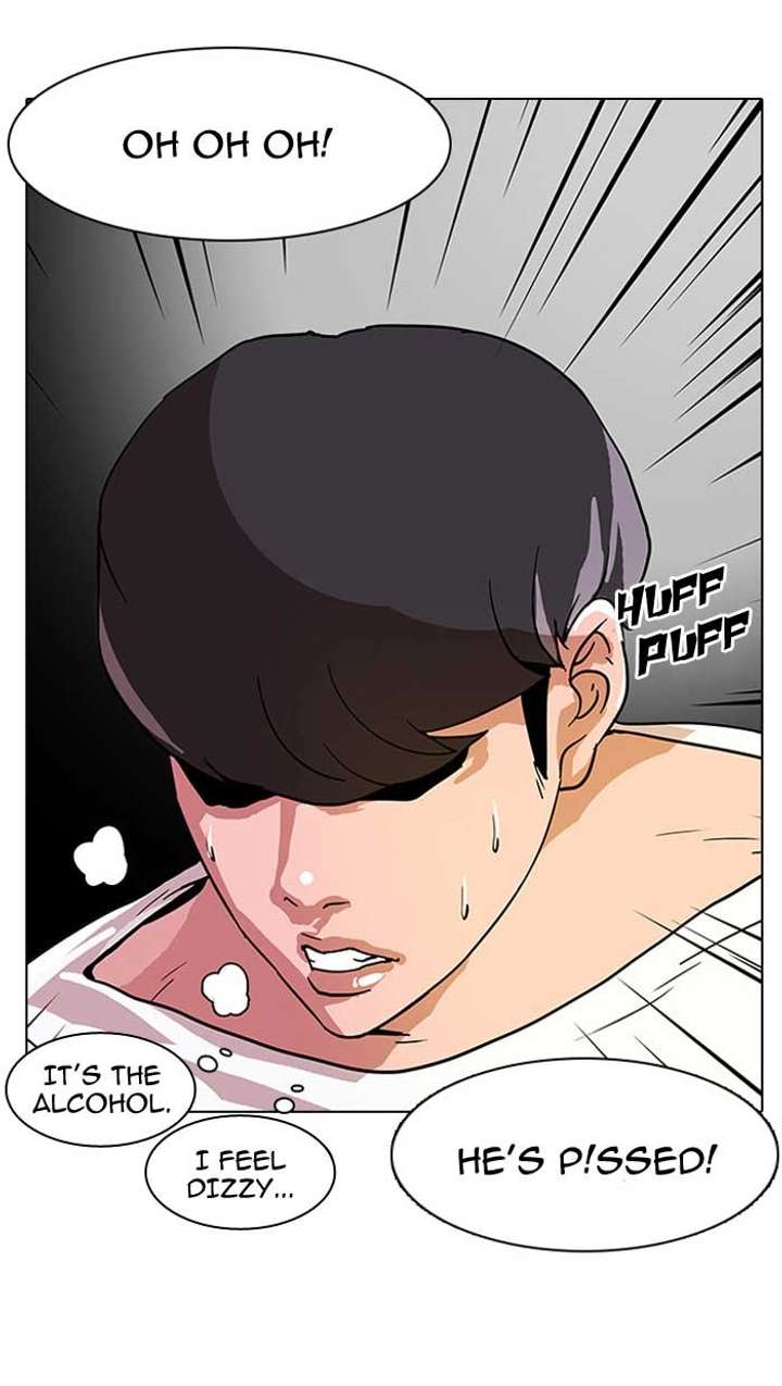 Lookism Chapter 12 - Page 37