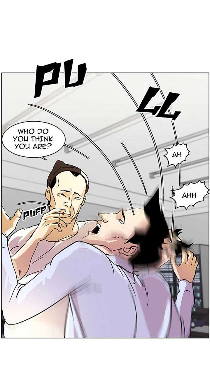 Lookism Chapter 12 - Page 41