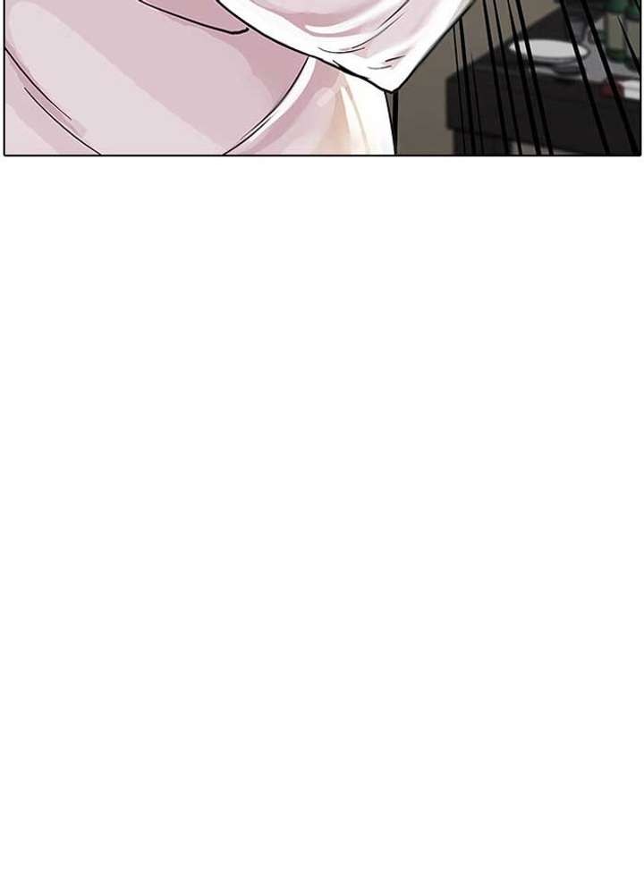 Lookism Chapter 12 - Page 43