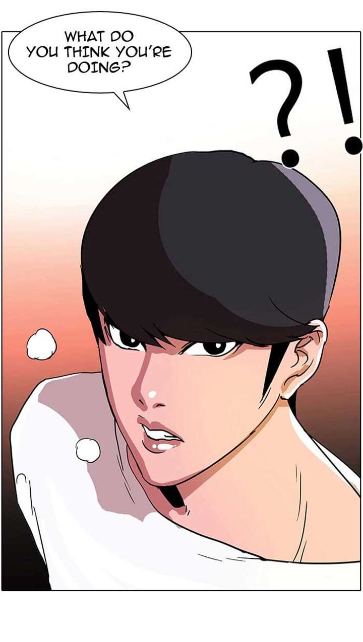 Lookism Chapter 12 - Page 46