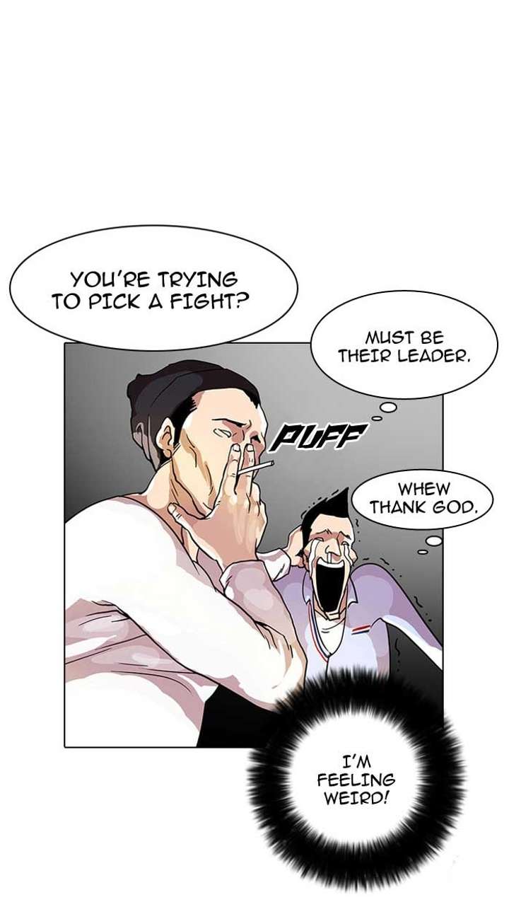 Lookism Chapter 12 - Page 47